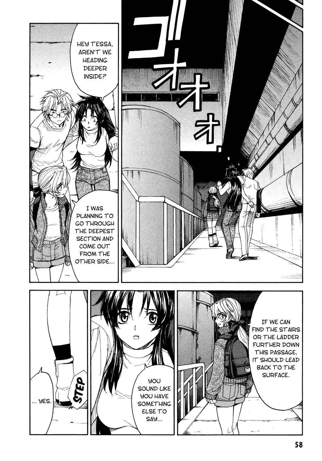 Full Metal Panic Sigma Chapter 49 16